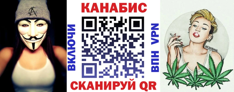 Магазин наркотиков Прокопьевск Кокаин  Канабис  МЕФ  Гашиш 