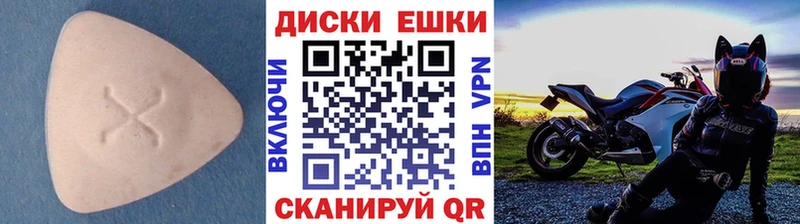 Ecstasy 99% Прокопьевск