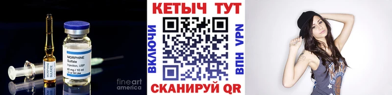 Кетамин VHQ  MEGA как войти  Прокопьевск 