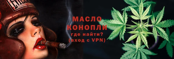 ГАЛЛЮЦИНОГЕННЫЕ ГРИБЫ Нефтегорск