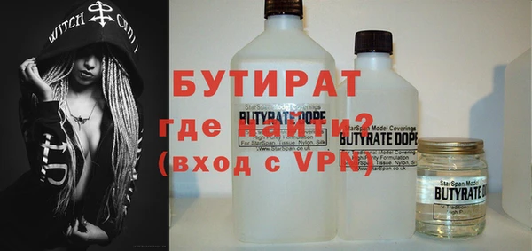индика Нея
