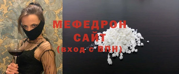 ГАЛЛЮЦИНОГЕННЫЕ ГРИБЫ Нефтегорск