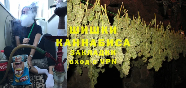 прущая мука Нефтекумск
