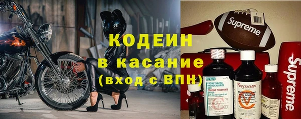 прущая мука Нефтекумск