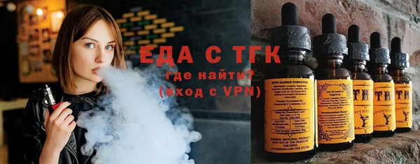 индика Нея