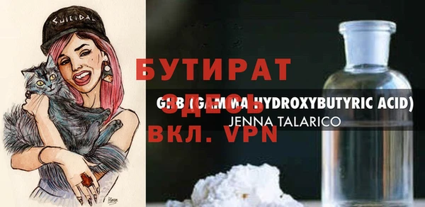 кокс Уссурийск