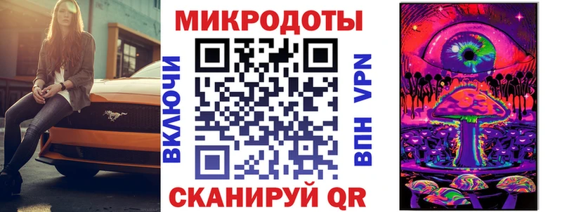Галлюциногенные грибы Cubensis Прокопьевск